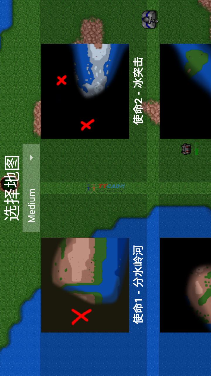 铁锈战争1.15内置作弊菜单版图2
