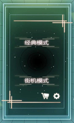指尖风暴图1