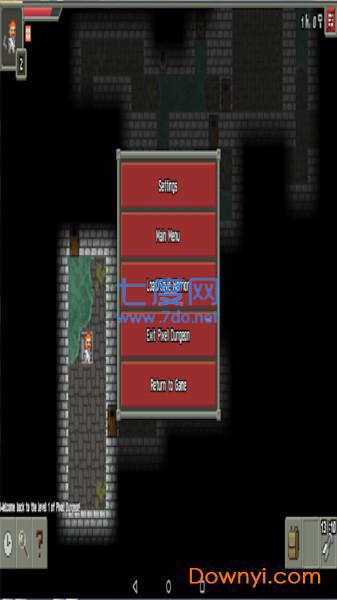 勇士像素地牢图3