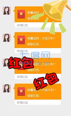 疯狂跑车红包版