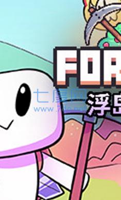 浮岛物语内置菜单版1.0.13图1