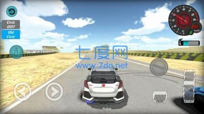 思域汽车模拟器手机版图4