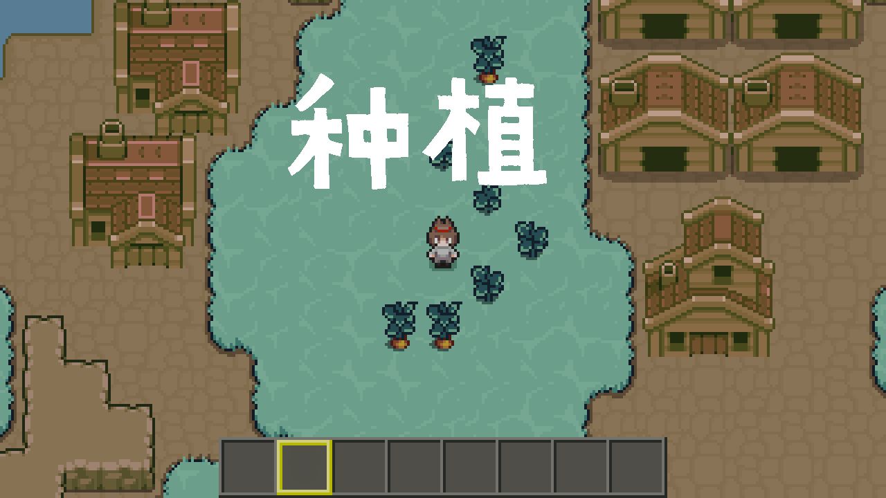 截图6