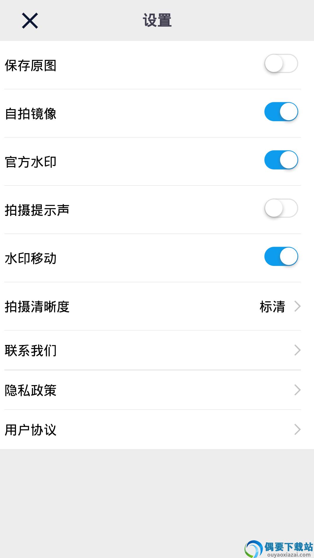 坐标相机图2