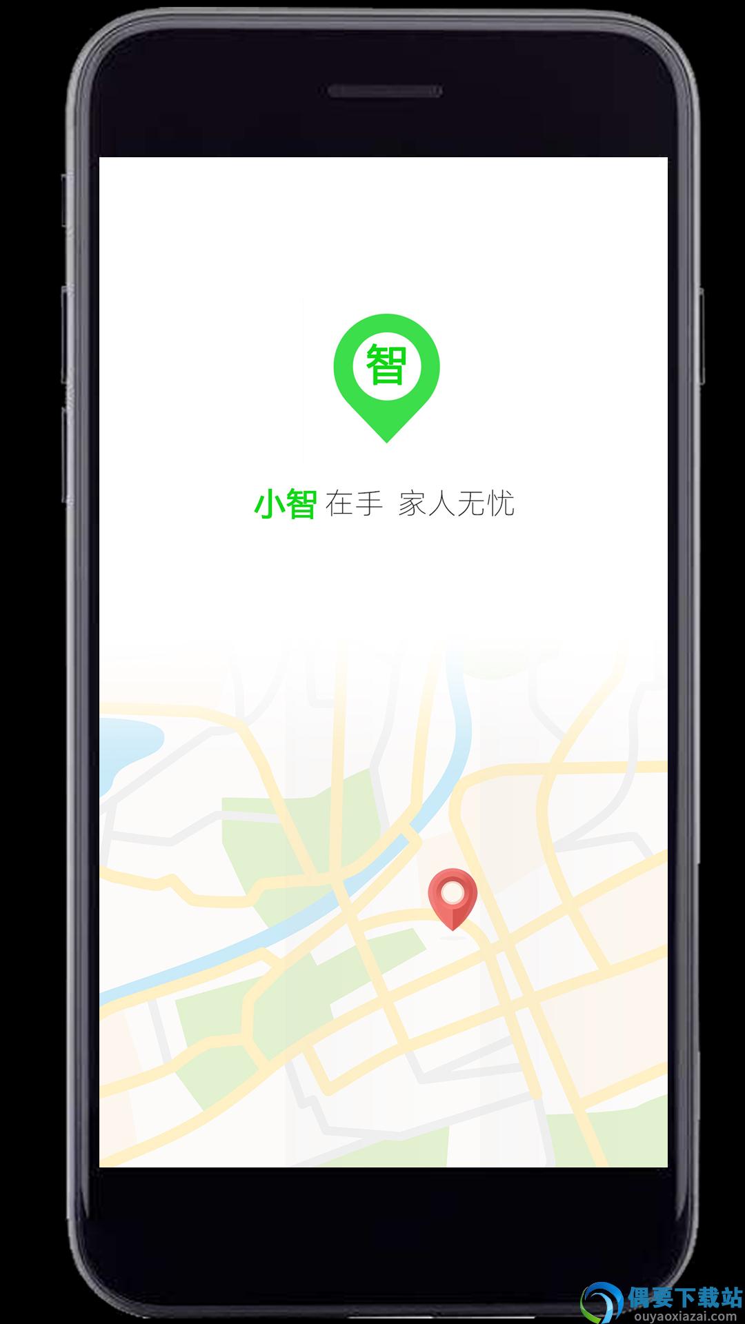 a小智-3