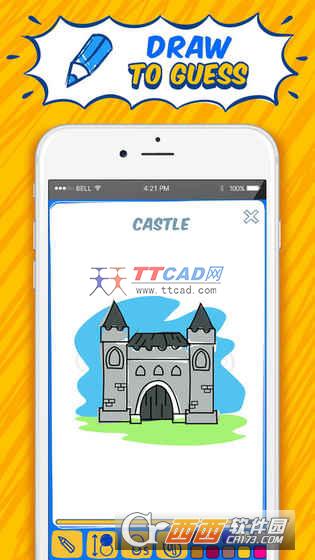 Gartic.io图2