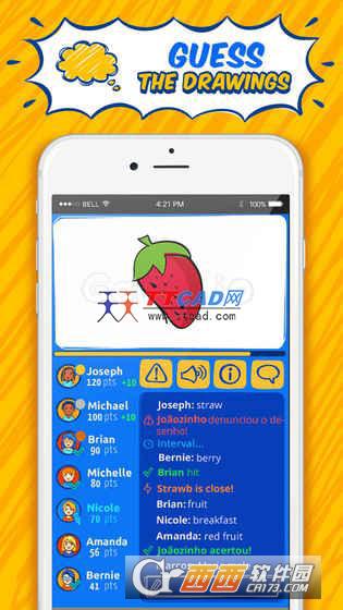 Gartic.io图4