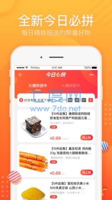 图1