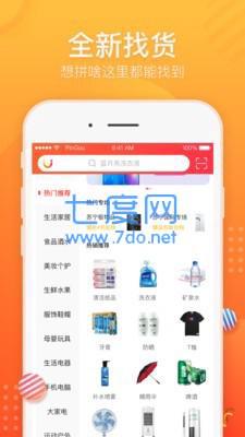 图2