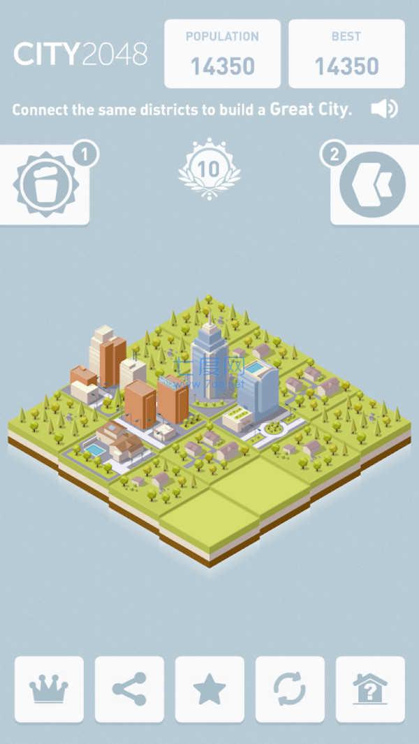 梦幻大都市2048图3