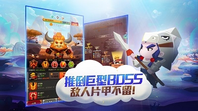 悟空归来图4