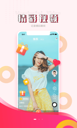 朵拉互娱图1