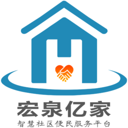 宏泉亿家