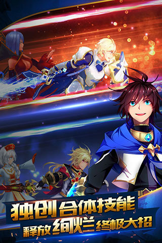 魔域之灵手游图2