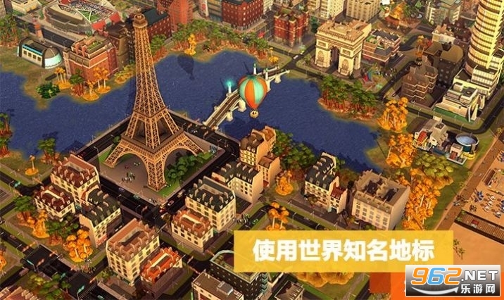 安卓simcity图1