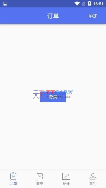 代小洛图2