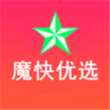 魔快优选图标