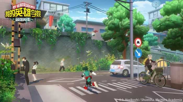 我的英雄学院酷跑图1