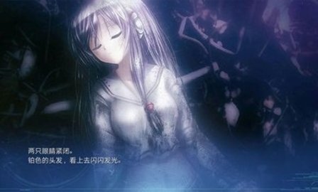 Lucy她所期望的永恒图2