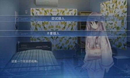 Lucy她所期望的永恒图3