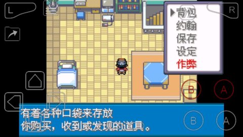 图2