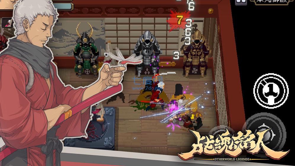 图1