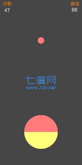 这颜我吃了图2