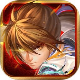 五岳乾坤无限版图标