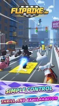 翻转自行车大作战flipbike.io图2