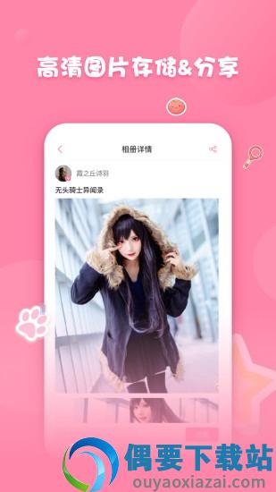 SSR写帧图1