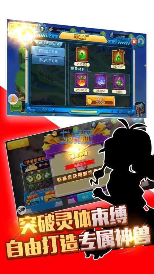 图2
