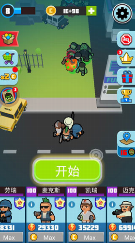 僵尸必须死抖音小游戏图1