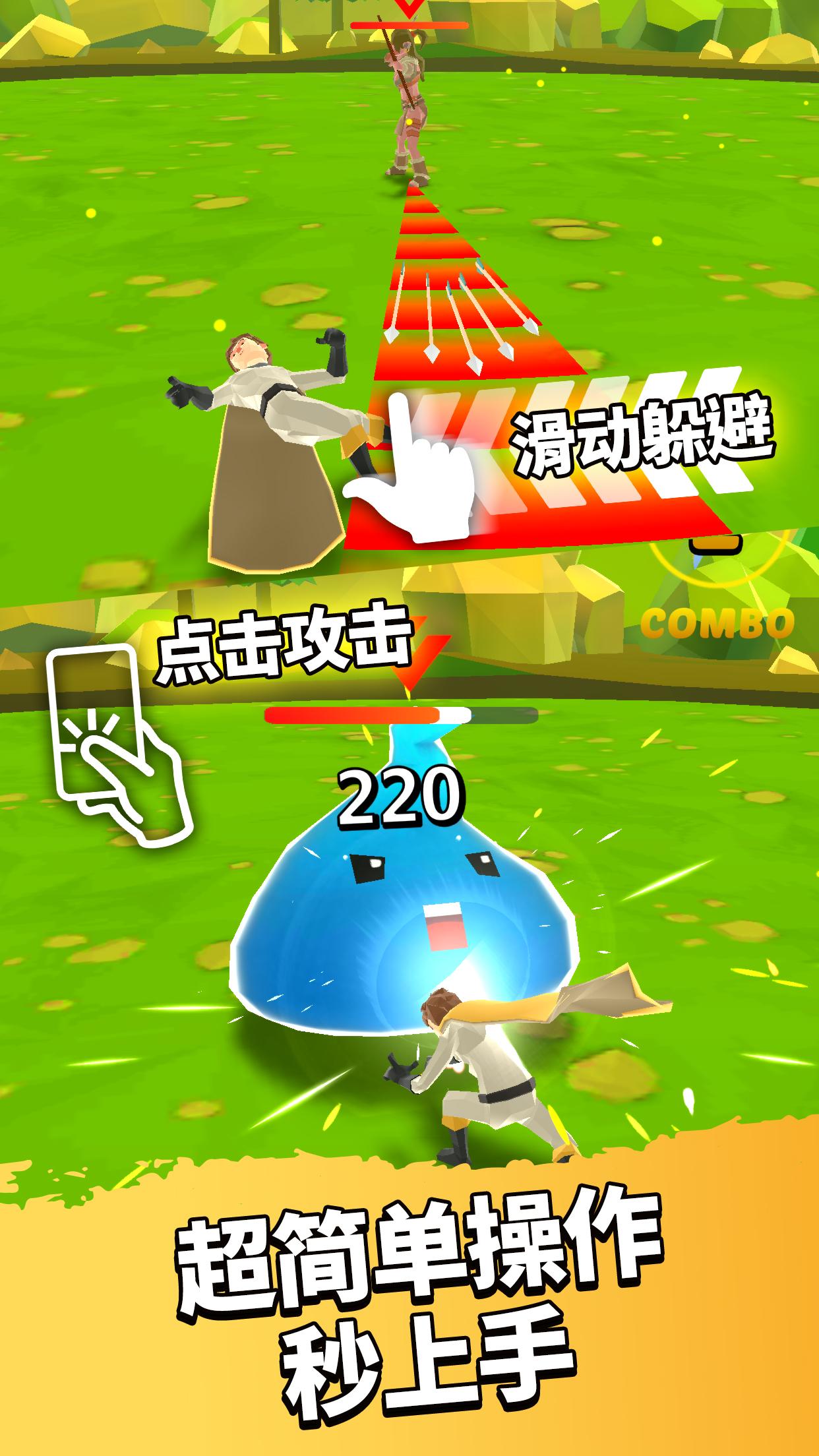 截图1