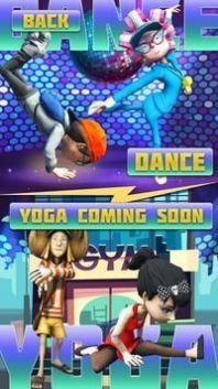 嘻哈舞蹈图2