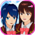 SAKURA SchoolSimulator英文版