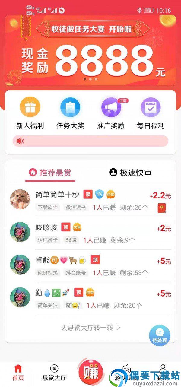 图1