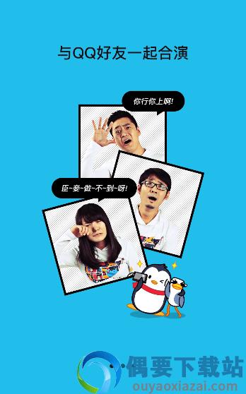 全民影帝-3