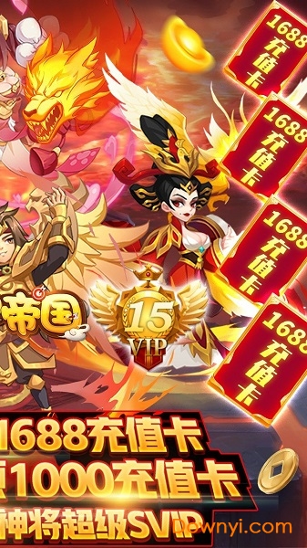 图1