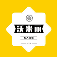 定制公交图标