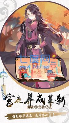 盛唐云烟图3