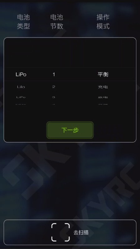 截图1