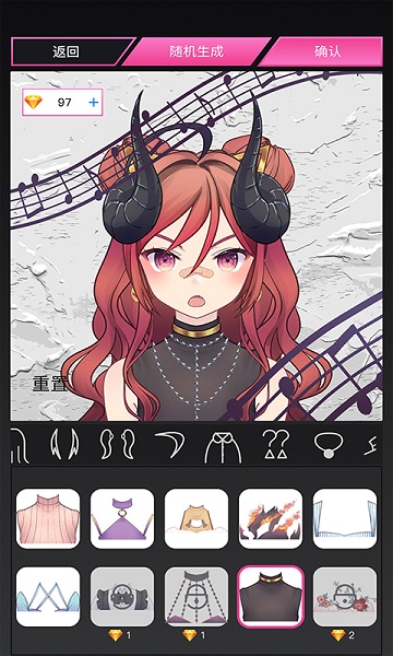 MiiPu二次元捏脸造娃图2