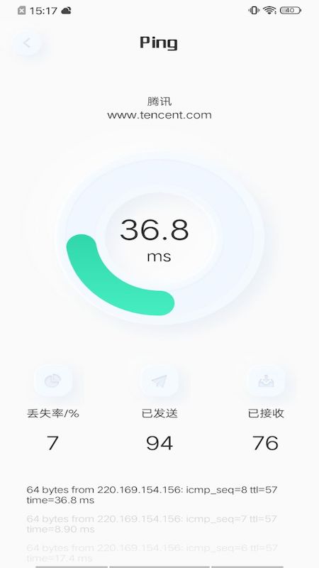 虫虫网络助手app图2