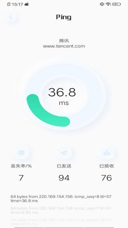 虫虫网络助手app截图3