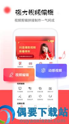 人工去水印截图1