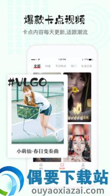 人工去水印截图2