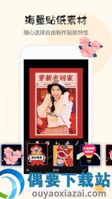 人工去水印截图3