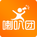 喇叭团安卓版