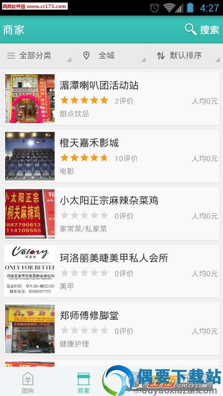 图1