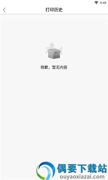 随手标签-0
